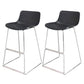 Modern Style Bar-stool Plastic Counter Bar Stool with Metal Legs for Restaurant Black-Silver 2 Piece Set Clearhalo 'Bar Furniture' 'Bar Stools' 'bar_stools' 'furn' 'furn_bar_stools' 'Furniture' 'furniture_bar_stools' 'Kitchen & Dining Furniture' 4780212