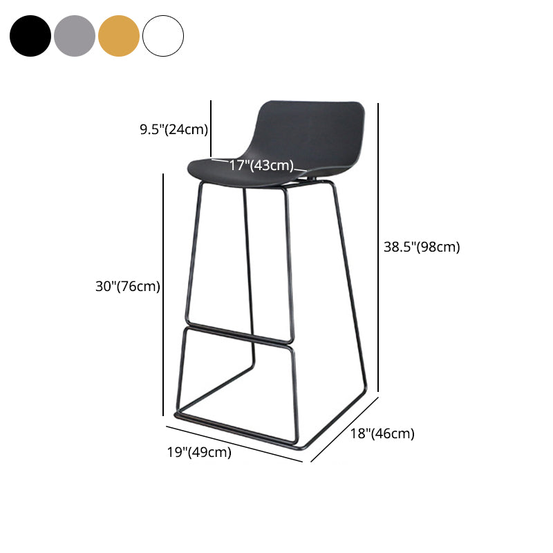Modern Style Bar-stool Plastic Counter Bar Stool with Metal Legs for Restaurant Clearhalo 'Bar Furniture' 'Bar Stools' 'bar_stools' 'furn' 'furn_bar_stools' 'Furniture' 'furniture_bar_stools' 'Kitchen & Dining Furniture' 4780215