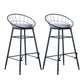 Glam Metal Bar and Counter Stool Round Low Back Stool with 4 Legs Black 2 Piece Set Bar Stool(30"H) Clearhalo 'Bar Furniture' 'Bar Stools' 'bar_stools' 'furn' 'furn_bar_stools' 'Furniture' 'furniture_bar_stools' 'Kitchen & Dining Furniture' 4780226