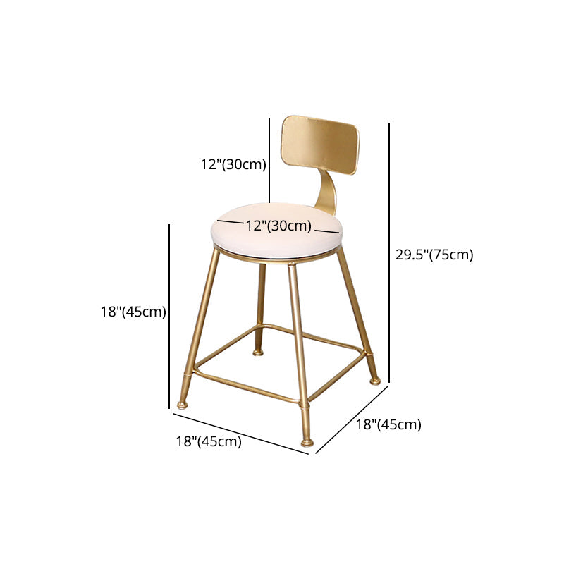 Glam Metal Bar and Counter Stool Low Back Stool with 4 Gold Legs Clearhalo 'Bar Furniture' 'Bar Stools' 'bar_stools' 'furn' 'furn_bar_stools' 'Furniture' 'furniture_bar_stools' 'Kitchen & Dining Furniture' 4780282