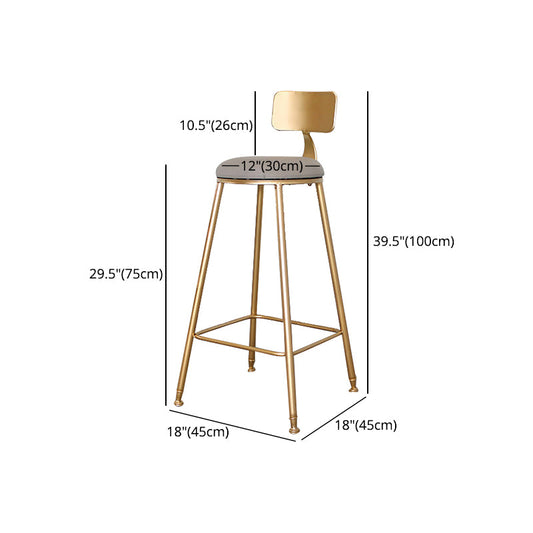 Glam Metal Bar and Counter Stool Low Back Stool with 4 Gold Legs Clearhalo 'Bar Furniture' 'Bar Stools' 'bar_stools' 'furn' 'furn_bar_stools' 'Furniture' 'furniture_bar_stools' 'Kitchen & Dining Furniture' 4780284