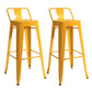 Industrial Bar and Counter Stool Metal Square Stool with 4 Legs Yellow 2 Piece Set Clearhalo 'Bar Furniture' 'Bar Stools' 'bar_stools' 'furn' 'furn_bar_stools' 'Furniture' 'furniture_bar_stools' 'Kitchen & Dining Furniture' 4780318