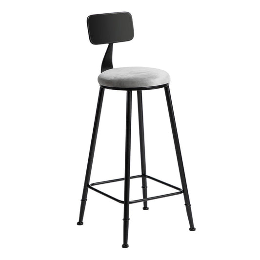 Industrial Bar and Counter Stool Metal Stool with Black Base Clearhalo 'Bar Furniture' 'Bar Stools' 'bar_stools' 'furn' 'furn_bar_stools' 'Furniture' 'furniture_bar_stools' 'Kitchen & Dining Furniture' 4780353