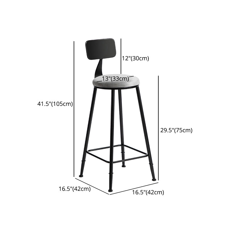 Industrial Bar and Counter Stool Metal Stool with Black Base Clearhalo 'Bar Furniture' 'Bar Stools' 'bar_stools' 'furn' 'furn_bar_stools' 'Furniture' 'furniture_bar_stools' 'Kitchen & Dining Furniture' 4780363