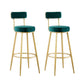 Scandinavian Upholstered Bar Stools Luxury Counter Stools with Metal Legs Blue 2 Piece Set Clearhalo 'Bar Furniture' 'Bar Stools' 'bar_stools' 'furn' 'furn_bar_stools' 'Furniture' 'furniture_bar_stools' 'Kitchen & Dining Furniture' 4780466