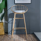 Nordic Style Bucket Counter Stools for Home Upholstered Bar Stools Clearhalo 'Bar Furniture' 'Bar Stools' 'bar_stools' 'furn' 'furn_bar_stools' 'Furniture' 'furniture_bar_stools' 'Kitchen & Dining Furniture' 4780561