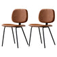 Contemporary Modern Metal Indoor-Outdoor Chair Open Back Side Chair Brown-Khaki 2 Piece Set Clearhalo 'Dining Chairs' 'Dining Tables & Seating' 'dining_chair' 'furn' 'furn_dining_chair' 'Furniture' 'furniture_dining_chair' 'Kitchen & Dining Furniture' 4781413
