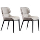 Metal Contemporary Modern Indoor-Outdoor Chair Wingback Side Chair Grey 2 Piece Set Clearhalo 'Dining Chairs' 'Dining Tables & Seating' 'dining_chair' 'furn' 'furn_dining_chair' 'Furniture' 'furniture_dining_chair' 'Kitchen & Dining Furniture' 4781421