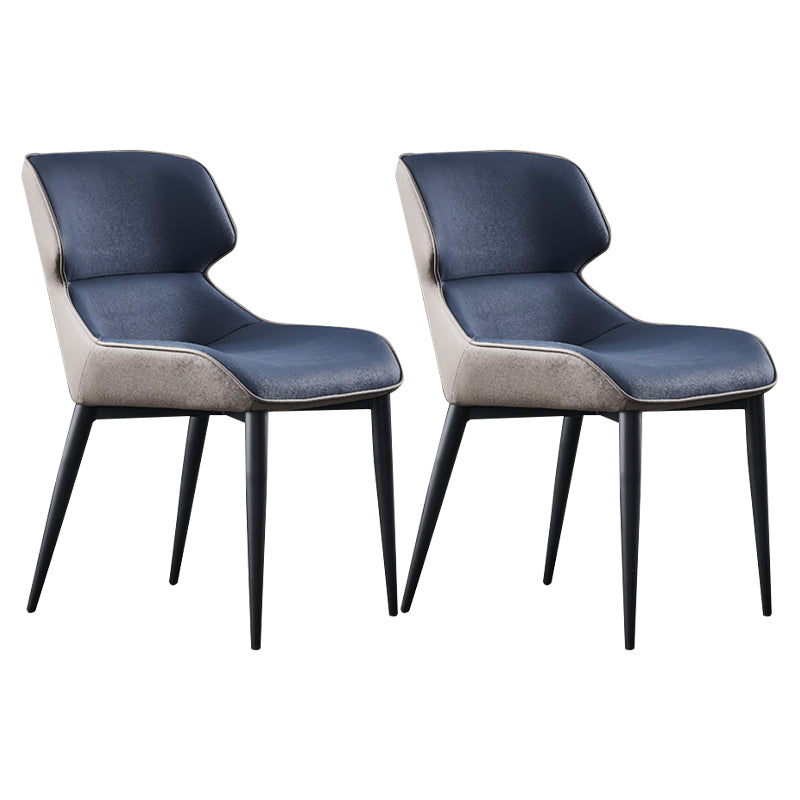 Metal Contemporary Modern Indoor-Outdoor Chair Wingback Side Chair Blue 2 Piece Set Clearhalo 'Dining Chairs' 'Dining Tables & Seating' 'dining_chair' 'furn' 'furn_dining_chair' 'Furniture' 'furniture_dining_chair' 'Kitchen & Dining Furniture' 4781433