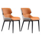Metal Contemporary Modern Indoor-Outdoor Chair Wingback Side Chair Orange 2 Piece Set Clearhalo 'Dining Chairs' 'Dining Tables & Seating' 'dining_chair' 'furn' 'furn_dining_chair' 'Furniture' 'furniture_dining_chair' 'Kitchen & Dining Furniture' 4781439