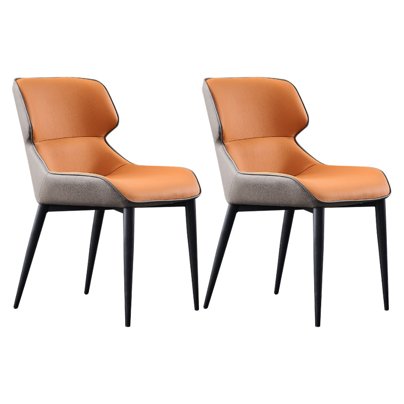 Metal Contemporary Modern Indoor-Outdoor Chair Wingback Side Chair Orange 2 Piece Set Clearhalo 'Dining Chairs' 'Dining Tables & Seating' 'dining_chair' 'furn' 'furn_dining_chair' 'Furniture' 'furniture_dining_chair' 'Kitchen & Dining Furniture' 4781439