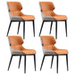Metal Contemporary Modern Indoor-Outdoor Chair Wingback Side Chair Orange 4 Piece Set Clearhalo 'Dining Chairs' 'Dining Tables & Seating' 'dining_chair' 'furn' 'furn_dining_chair' 'Furniture' 'furniture_dining_chair' 'Kitchen & Dining Furniture' 4781440