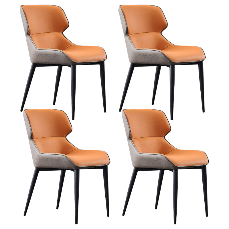 Metal Contemporary Modern Indoor-Outdoor Chair Wingback Side Chair Orange 4 Piece Set Clearhalo 'Dining Chairs' 'Dining Tables & Seating' 'dining_chair' 'furn' 'furn_dining_chair' 'Furniture' 'furniture_dining_chair' 'Kitchen & Dining Furniture' 4781440