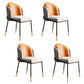 Nordic Design Armless Solid Back Chair for Home Linen Dining Chair Gray-Orange 4 Piece Set Clearhalo 'Dining Chairs' 'Dining Tables & Seating' 'dining_chair' 'furn' 'furn_dining_chair' 'Furniture' 'furniture_dining_chair' 'Kitchen & Dining Furniture' 4781474