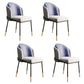 Nordic Design Armless Solid Back Chair for Home Linen Dining Chair Gray Blue 4 Piece Set Clearhalo 'Dining Chairs' 'Dining Tables & Seating' 'dining_chair' 'furn' 'furn_dining_chair' 'Furniture' 'furniture_dining_chair' 'Kitchen & Dining Furniture' 4781486