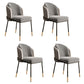 Nordic Design Armless Solid Back Chair for Home Linen Dining Chair Gray Black White 4 Piece Set Clearhalo 'Dining Chairs' 'Dining Tables & Seating' 'dining_chair' 'furn' 'furn_dining_chair' 'Furniture' 'furniture_dining_chair' 'Kitchen & Dining Furniture' 4781492
