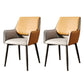 Modern Design Faux Leather Side Chair Arm Solid Back Side Chairs Gray-Orange 2 Piece Set Clearhalo 'Dining Chairs' 'Dining Tables & Seating' 'dining_chair' 'furn' 'furn_dining_chair' 'Furniture' 'furniture_dining_chair' 'Kitchen & Dining Furniture' 4781506