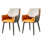 Modern Design Faux Leather Side Chair Arm Solid Back Side Chairs Orange-Gray 2 Piece Set Clearhalo 'Dining Chairs' 'Dining Tables & Seating' 'dining_chair' 'furn' 'furn_dining_chair' 'Furniture' 'furniture_dining_chair' 'Kitchen & Dining Furniture' 4781519