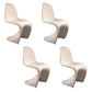 Nordic Style Armless Solid Back Chair Plastic Side Chair for Home White Set of 4 Clearhalo 'Dining Chairs' 'Dining Tables & Seating' 'dining_chair' 'Furniture' 'furniture_dining_chair' 'Kitchen & Dining Furniture' 4781541