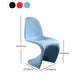 Nordic Style Armless Solid Back Chair Plastic Side Chair for Home Clearhalo 'Dining Chairs' 'Dining Tables & Seating' 'dining_chair' 'Furniture' 'furniture_dining_chair' 'Kitchen & Dining Furniture' 4781546