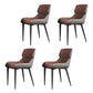 Industrial Design Leather Dining Side Chair for Home Arm Wingback Chair Brown 4 Piece Set Clearhalo 'Dining Chairs' 'Dining Tables & Seating' 'dining_chair' 'furn' 'furn_dining_chair' 'Furniture' 'furniture_dining_chair' 'Kitchen & Dining Furniture' 4781558
