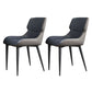 Industrial Design Leather Dining Side Chair for Home Arm Wingback Chair Dark Blue 2 Piece Set Clearhalo 'Dining Chairs' 'Dining Tables & Seating' 'dining_chair' 'furn' 'furn_dining_chair' 'Furniture' 'furniture_dining_chair' 'Kitchen & Dining Furniture' 4781562