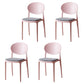 Contemporary Stackable Plastic Chair Open Back Kitchen Armless Chairs Pink 4 Piece Set Clearhalo 'Dining Chairs' 'Dining Tables & Seating' 'dining_chair' 'furn' 'furn_dining_chair' 'Furniture' 'furniture_dining_chair' 'Kitchen & Dining Furniture' 4781640