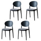 Contemporary Stackable Plastic Chair Open Back Kitchen Armless Chairs Black 4 Piece Set Clearhalo 'Dining Chairs' 'Dining Tables & Seating' 'dining_chair' 'furn' 'furn_dining_chair' 'Furniture' 'furniture_dining_chair' 'Kitchen & Dining Furniture' 4781641