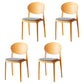 Contemporary Stackable Plastic Chair Open Back Kitchen Armless Chairs Orange Yellow 4 Piece Set Clearhalo 'Dining Chairs' 'Dining Tables & Seating' 'dining_chair' 'furn' 'furn_dining_chair' 'Furniture' 'furniture_dining_chair' 'Kitchen & Dining Furniture' 4781649