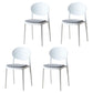 Contemporary Stackable Plastic Chair Open Back Kitchen Armless Chairs White 4 Piece Set Clearhalo 'Dining Chairs' 'Dining Tables & Seating' 'dining_chair' 'furn' 'furn_dining_chair' 'Furniture' 'furniture_dining_chair' 'Kitchen & Dining Furniture' 4781653