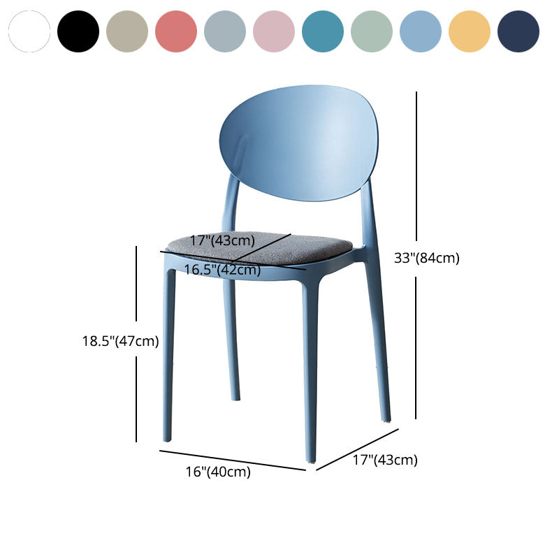 Contemporary Stackable Plastic Chair Open Back Kitchen Armless Chairs Clearhalo 'Dining Chairs' 'Dining Tables & Seating' 'dining_chair' 'furn' 'furn_dining_chair' 'Furniture' 'furniture_dining_chair' 'Kitchen & Dining Furniture' 4781655