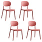 Contemporary Stackable Chairs Open Back Kitchen Armless Chairs with Plastic Legs Burgundy 4 Piece Set Clearhalo 'Dining Chairs' 'Dining Tables & Seating' 'dining_chair' 'furn' 'furn_dining_chair' 'Furniture' 'furniture_dining_chair' 'Kitchen & Dining Furniture' 4781666
