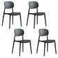 Contemporary Stackable Chairs Open Back Kitchen Armless Chairs with Plastic Legs Black 4 Piece Set Clearhalo 'Dining Chairs' 'Dining Tables & Seating' 'dining_chair' 'furn' 'furn_dining_chair' 'Furniture' 'furniture_dining_chair' 'Kitchen & Dining Furniture' 4781668