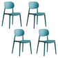 Contemporary Stackable Chairs Open Back Kitchen Armless Chairs with Plastic Legs Peacock Blue 4 Piece Set Clearhalo 'Dining Chairs' 'Dining Tables & Seating' 'dining_chair' 'furn' 'furn_dining_chair' 'Furniture' 'furniture_dining_chair' 'Kitchen & Dining Furniture' 4781670