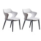 Contemporary Dining Chair Kitchen Open Back Arm Side Chair with Metal Legs Off-White 2 Piece Set Clearhalo 'Dining Chairs' 'Dining Tables & Seating' 'dining_chair' 'furn' 'furn_dining_chair' 'Furniture' 'furniture_dining_chair' 'Kitchen & Dining Furniture' 4781691
