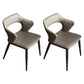 Contemporary Dining Chair Kitchen Open Back Arm Side Chair with Metal Legs Grey 2 Piece Set Clearhalo 'Dining Chairs' 'Dining Tables & Seating' 'dining_chair' 'furn' 'furn_dining_chair' 'Furniture' 'furniture_dining_chair' 'Kitchen & Dining Furniture' 4781708