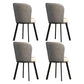 Metal Scandinavian Kitchen Dining Side Chair Solid Back Dining Chair Grey 4 Piece Set Black Clearhalo 'Dining Chairs' 'Dining Tables & Seating' 'dining_chair' 'furn' 'furn_dining_chair' 'Furniture' 'furniture_dining_chair' 'Kitchen & Dining Furniture' 4781775
