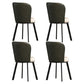 Metal Scandinavian Kitchen Dining Side Chair Solid Back Dining Chair Green 4 Piece Set Black Clearhalo 'Dining Chairs' 'Dining Tables & Seating' 'dining_chair' 'furn' 'furn_dining_chair' 'Furniture' 'furniture_dining_chair' 'Kitchen & Dining Furniture' 4781786