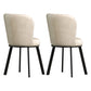 Metal Scandinavian Kitchen Dining Side Chair Solid Back Dining Chair Off-White 2 Piece Set Black Clearhalo 'Dining Chairs' 'Dining Tables & Seating' 'dining_chair' 'furn' 'furn_dining_chair' 'Furniture' 'furniture_dining_chair' 'Kitchen & Dining Furniture' 4781792
