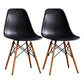 Contemporary Style Dining Chairs Armless Side Chair with Wooden Legs Black Set of 2 Clearhalo 'Dining Chairs' 'Dining Tables & Seating' 'dining_chair' 'Furniture' 'furniture_dining_chair' 'Kitchen & Dining Furniture' 4781828