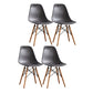 Contemporary Style Dining Chairs Armless Side Chair with Wooden Legs Grey Set of 4 Clearhalo 'Dining Chairs' 'Dining Tables & Seating' 'dining_chair' 'Furniture' 'furniture_dining_chair' 'Kitchen & Dining Furniture' 4781835