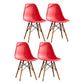 Contemporary Style Dining Chairs Armless Side Chair with Wooden Legs Red Set of 4 Clearhalo 'Dining Chairs' 'Dining Tables & Seating' 'dining_chair' 'Furniture' 'furniture_dining_chair' 'Kitchen & Dining Furniture' 4781845