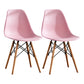 Contemporary Style Dining Chairs Armless Side Chair with Wooden Legs Pink Set of 2 Clearhalo 'Dining Chairs' 'Dining Tables & Seating' 'dining_chair' 'Furniture' 'furniture_dining_chair' 'Kitchen & Dining Furniture' 4781847