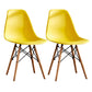 Contemporary Style Dining Chairs Armless Side Chair with Wooden Legs Yellow Set of 2 Clearhalo 'Dining Chairs' 'Dining Tables & Seating' 'dining_chair' 'Furniture' 'furniture_dining_chair' 'Kitchen & Dining Furniture' 4781850