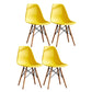 Contemporary Style Dining Chairs Armless Side Chair with Wooden Legs Yellow Set of 4 Clearhalo 'Dining Chairs' 'Dining Tables & Seating' 'dining_chair' 'Furniture' 'furniture_dining_chair' 'Kitchen & Dining Furniture' 4781851