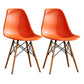 Contemporary Style Dining Chairs Armless Side Chair with Wooden Legs Orange Set of 2 Clearhalo 'Dining Chairs' 'Dining Tables & Seating' 'dining_chair' 'Furniture' 'furniture_dining_chair' 'Kitchen & Dining Furniture' 4781853