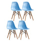Contemporary Style Dining Chairs Armless Side Chair with Wooden Legs Light Blue Set of 4 Clearhalo 'Dining Chairs' 'Dining Tables & Seating' 'dining_chair' 'Furniture' 'furniture_dining_chair' 'Kitchen & Dining Furniture' 4781857
