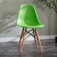 Contemporary Style Dining Chairs Armless Side Chair with Wooden Legs Green 1 Piece Clearhalo 'Dining Chairs' 'Dining Tables & Seating' 'dining_chair' 'Furniture' 'furniture_dining_chair' 'Kitchen & Dining Furniture' 4781858