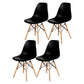 Contemporary Style Dining Chair Armless Side Chair with Wooden Legs Black Set of 4 Clearhalo 'Dining Chairs' 'Dining Tables & Seating' 'dining_chair' 'Furniture' 'furniture_dining_chair' 'Kitchen & Dining Furniture' 4781870