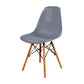 Contemporary Style Dining Chair Armless Side Chair with Wooden Legs Grey 1 Piece Clearhalo 'Dining Chairs' 'Dining Tables & Seating' 'dining_chair' 'Furniture' 'furniture_dining_chair' 'Kitchen & Dining Furniture' 4781871